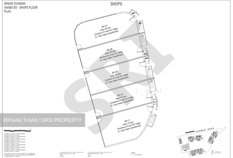 Grand Dunman (D15), Retail #613143541